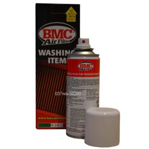 Huile régénérante en spray 200 ml pour filtre à air BMC_1